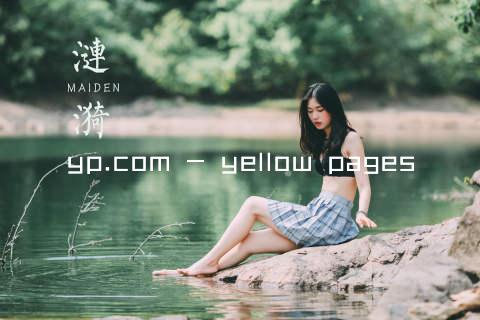 yp.com - yellow pages